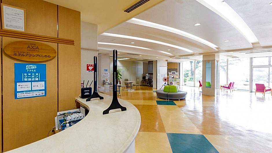 Hotel Axia Kushikino