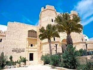 Diar Lemdina Hotel