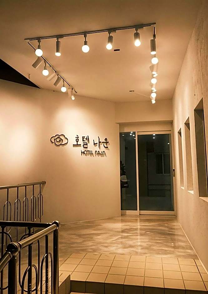 Gunsan Hotel Naun