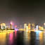 Square Garden Yuexiu Time Apartment