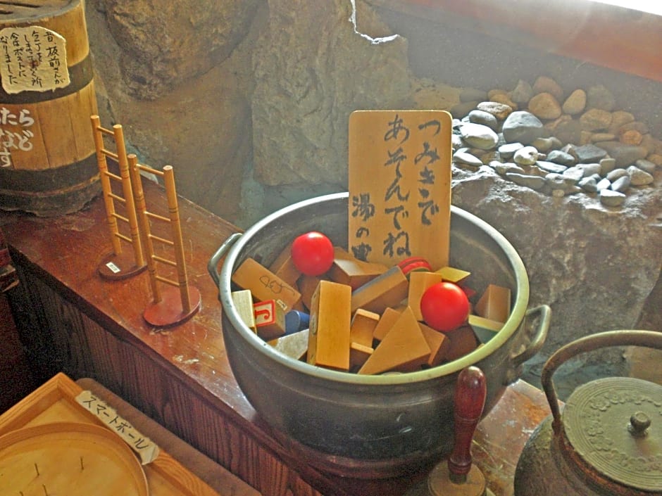 Oyado Yunosato