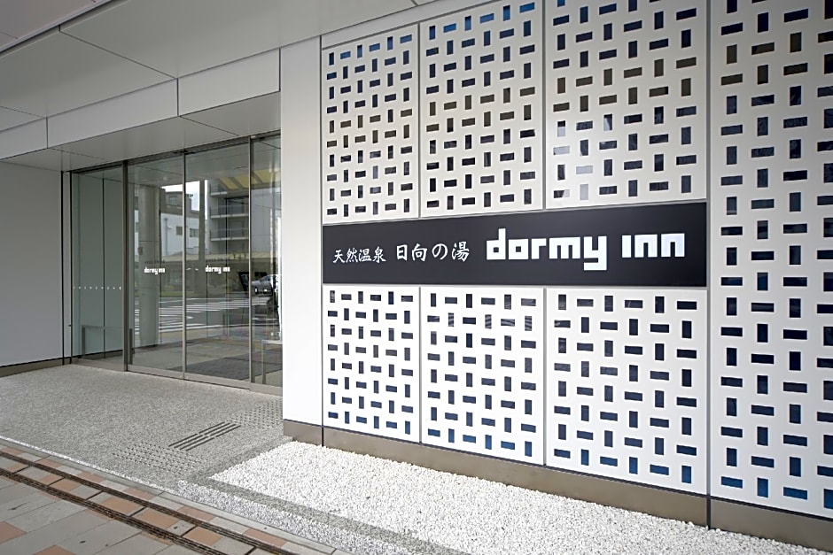 Dormy Inn Miyazaki Natural Hot Spring