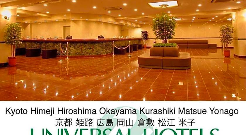 Yonago Universal Hotel