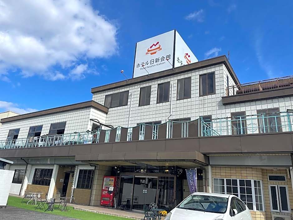 Hotel Nissin Kaikan - Vacation STAY 02353v