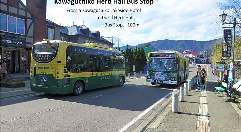 Kawaguchiko Lakeside Hotel