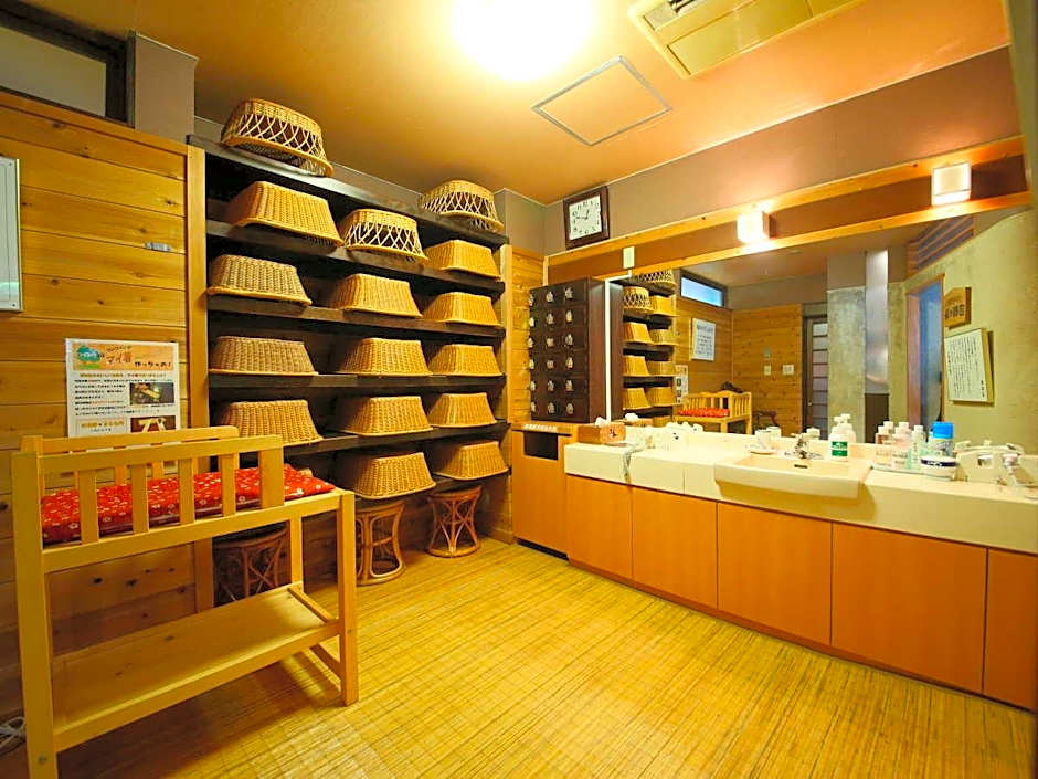 Fukashisou Ryokan