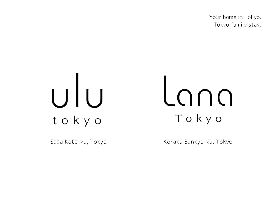 ulu Tokyo