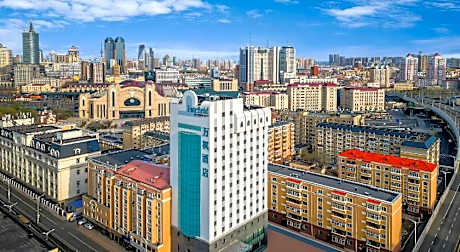 Fairfield by Marriott Harbin Downtown