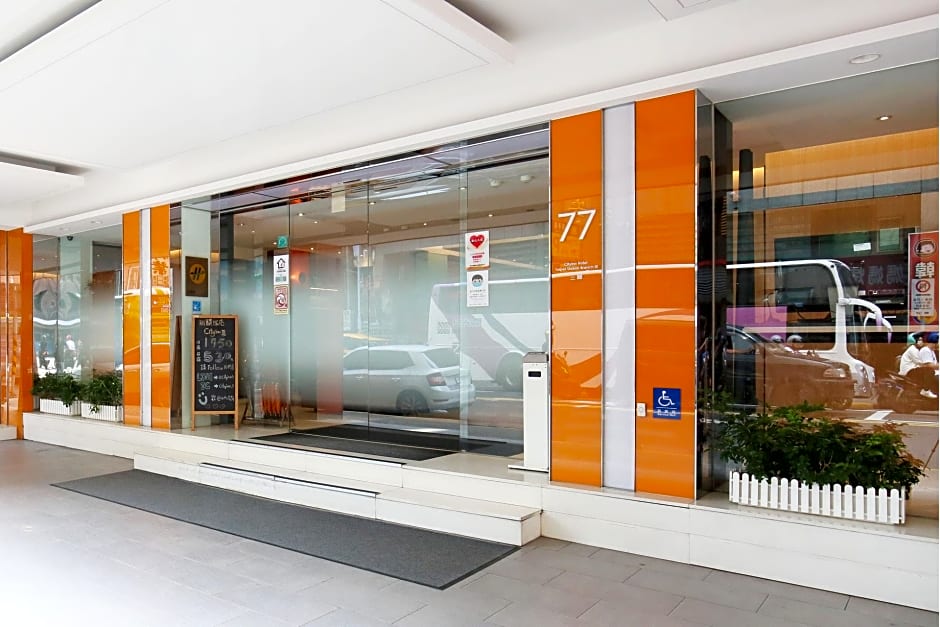 Cityinn Hotel Taipei Station Branch Iii
