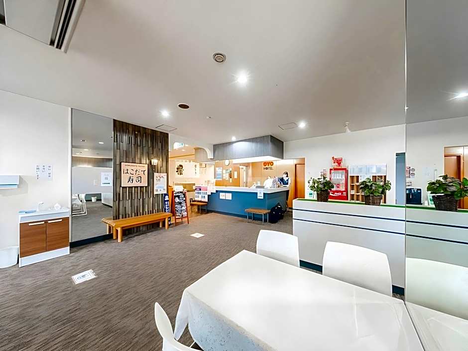 Tabist Hotel Tetora Hakodate Station