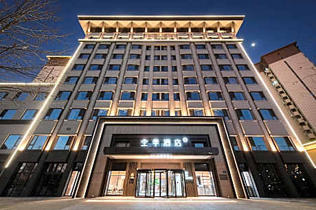 Ji Hotel Huludao Municipal Government