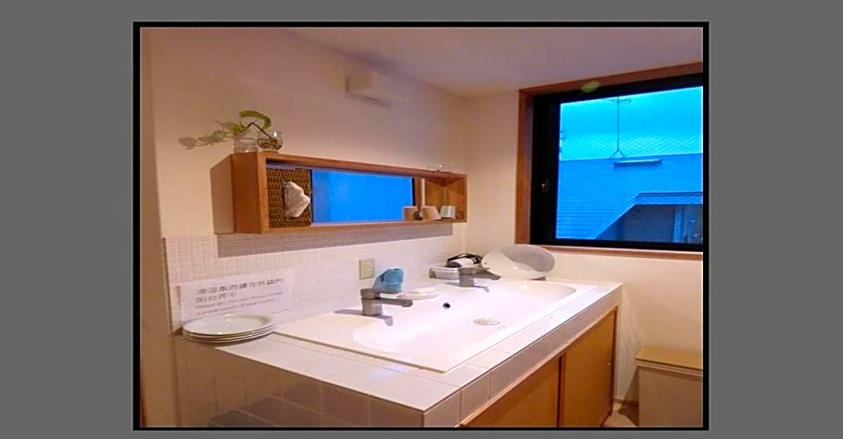 Guesthouse Hyakumanben Cross-Dormitory / Vacation STAY 15390
