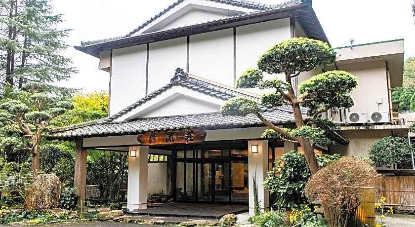 Kirishima Momijidani Seiryuso