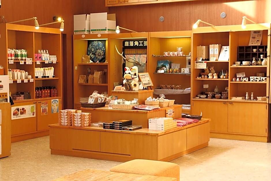 Tomuraushionsen Higashi Taisetsuso