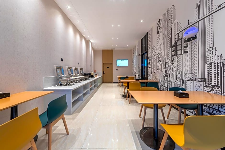 City Comfort Inn Qingyuan Yangshan City South Lianjiang Avenue