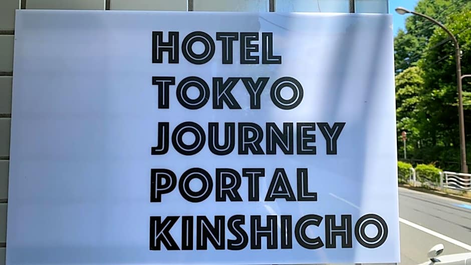 Minutes from Sumiyoshi & Iconic Attractions & Sky Tree