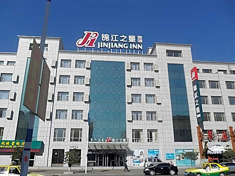Jinjaing Inn Jilin Songyuan Qianguo
