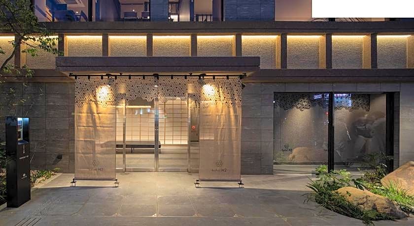 hotel H2 TRIP&BUSINESS NAGASAKI