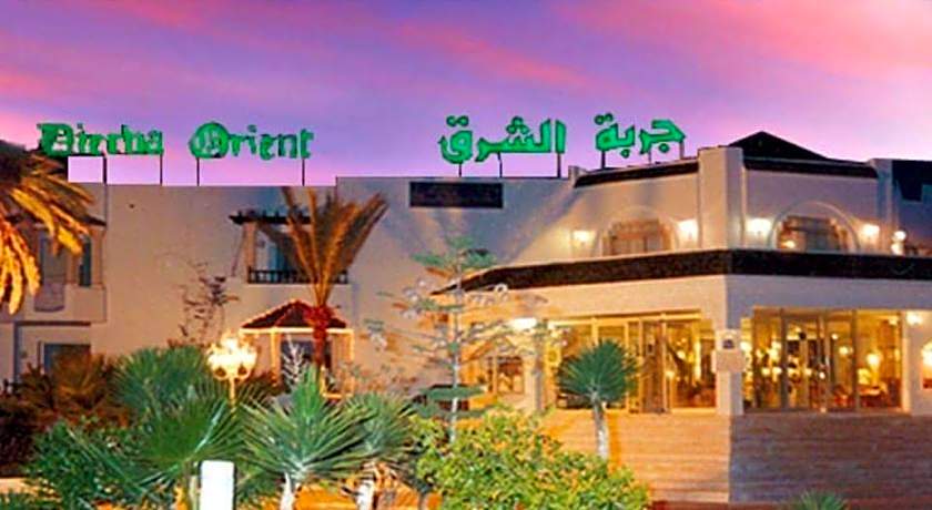 Hotel Djerba Orient