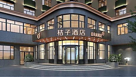 Orange Hotel Mudanjiang Railway Station