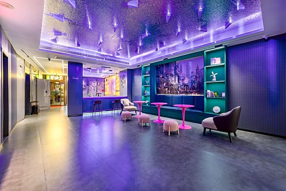 Xinghe Yuezhi · S Hotel Guangzhou Yuexiu Railway Station
