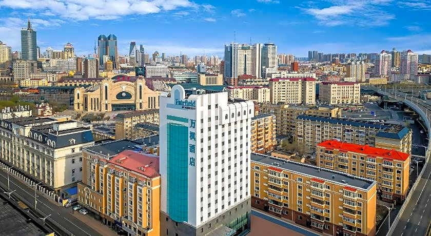 Fairfield by Marriott Harbin Downtown