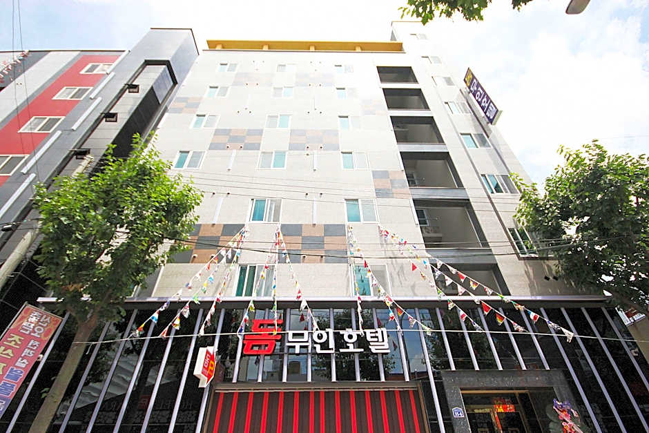 Dom Hotel