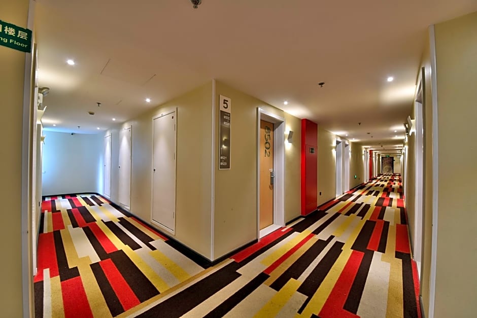 Ibis Xiamen Railway Station Hotel