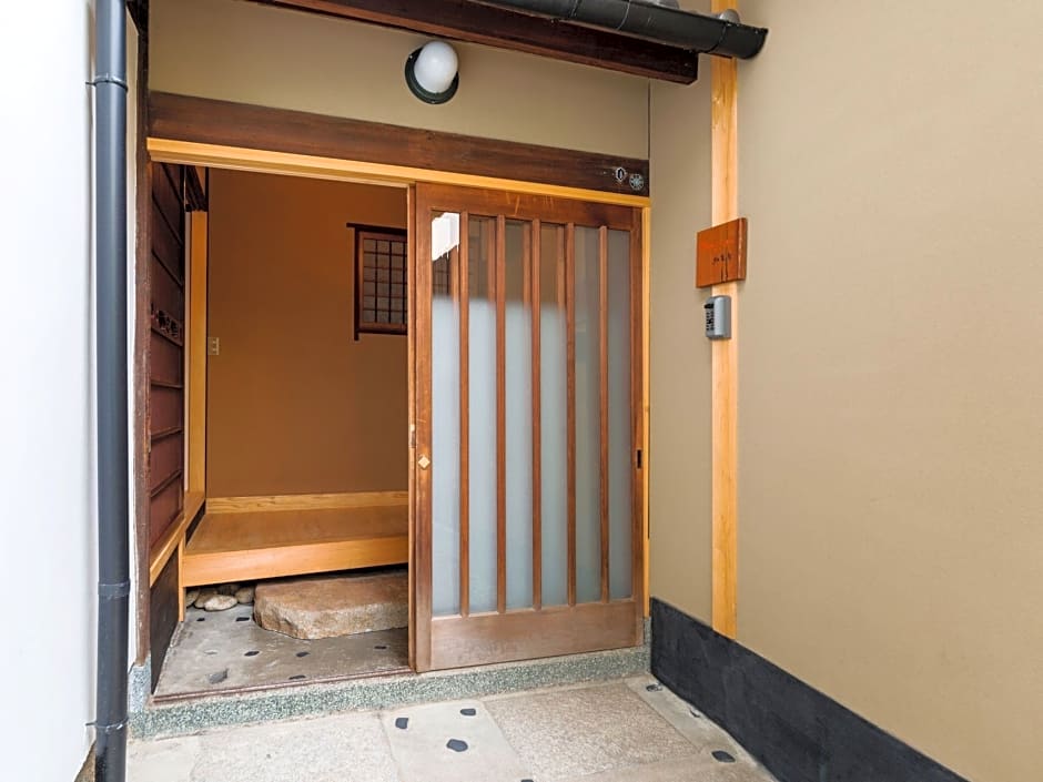 Momiji-an Private & Comfortable House in Kiyomizu