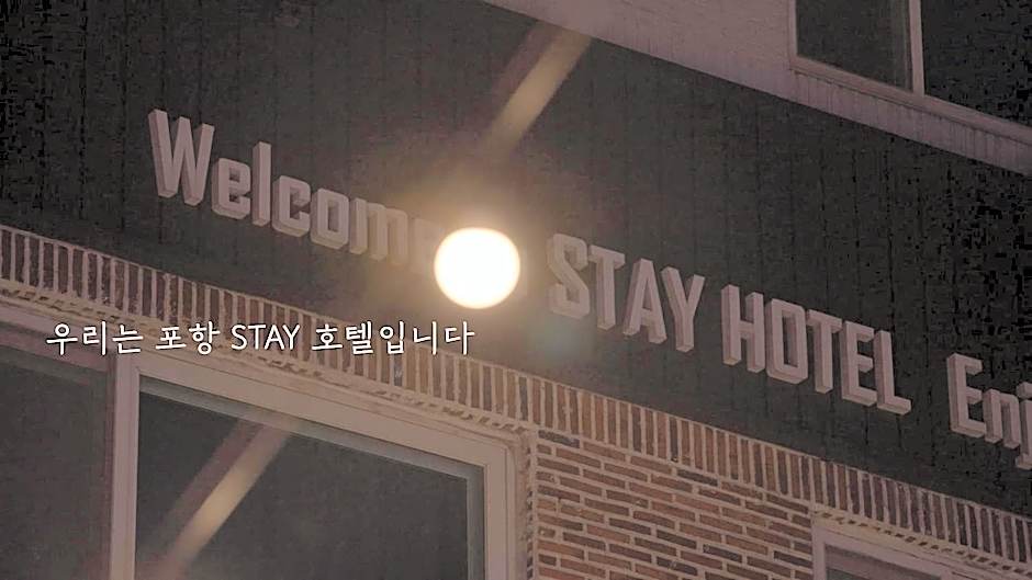 Stay Pohang Hotel