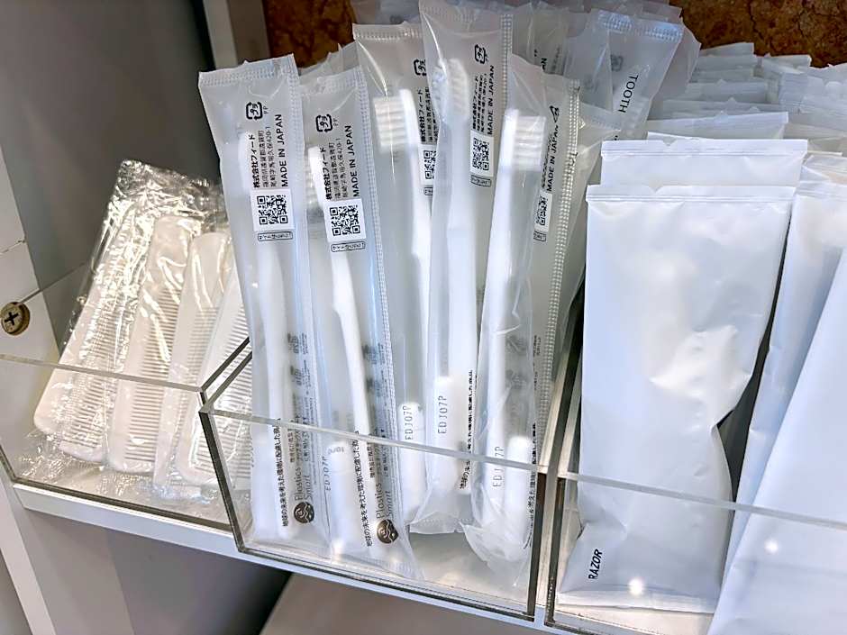 Toyoko Inn Kitakyushu Airport