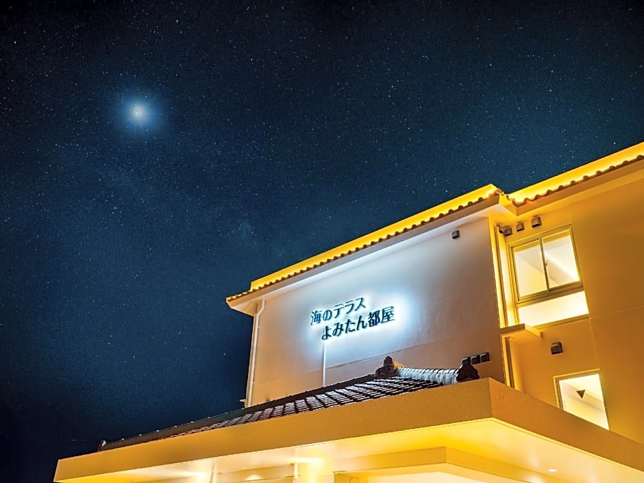 Umi No Terrace Yomitan Toya