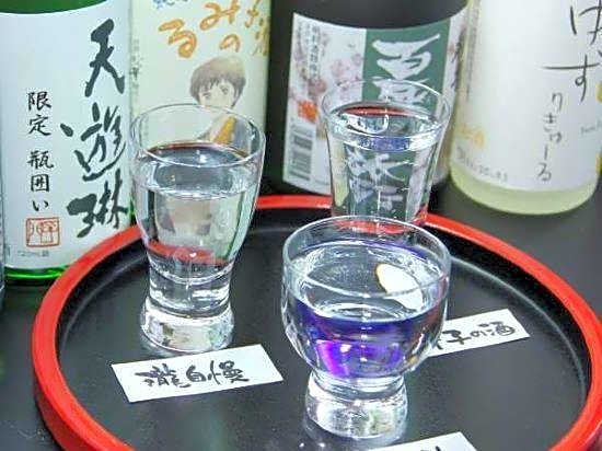 Sea Breeze Inn Yamahichi