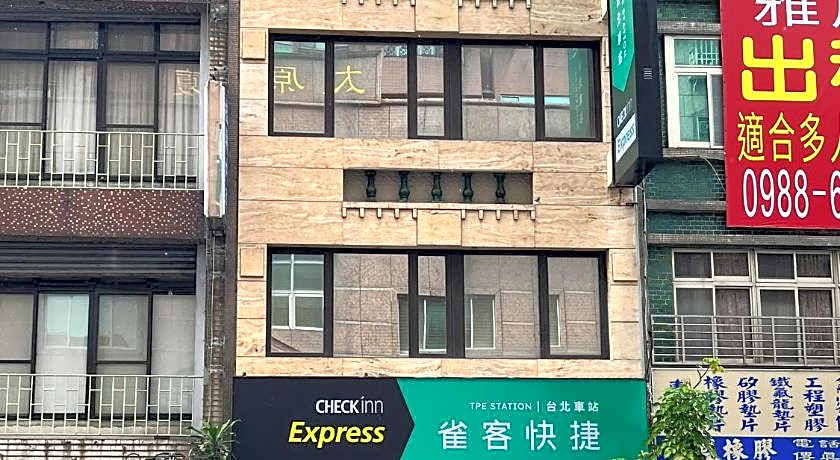 CHECK inn Express Taipei Station