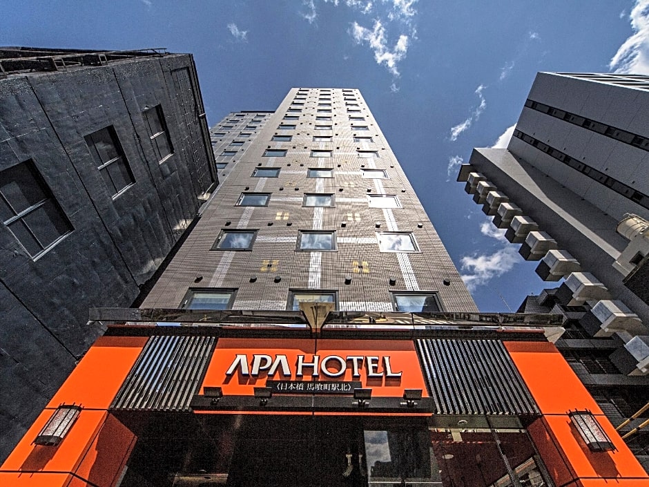 APA Hotel Nihombashi Bakurocho-Ekikita
