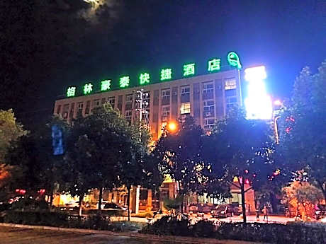 GreenTree Inn Ziyang Lezhi Government Tianchi Town Express Hotel