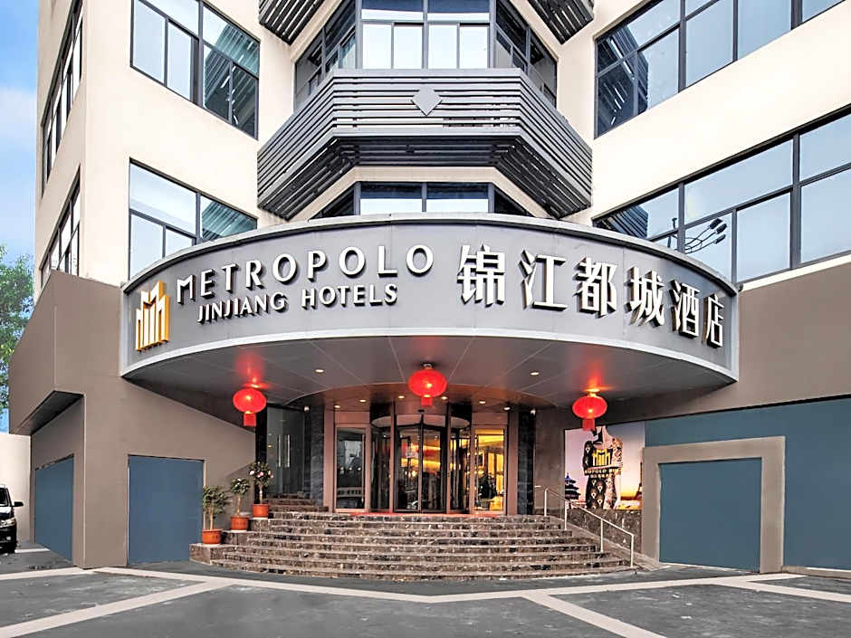 Jinjiang Metropolo Nanjing Confucious Qinhuai Classical Hotel – Nanjing, Jiangsu, MD
