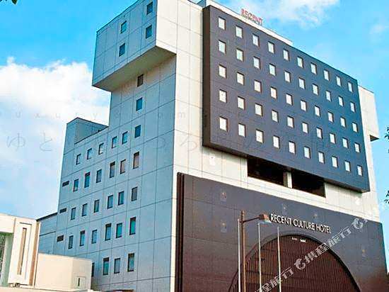 Recent Culture Hotel