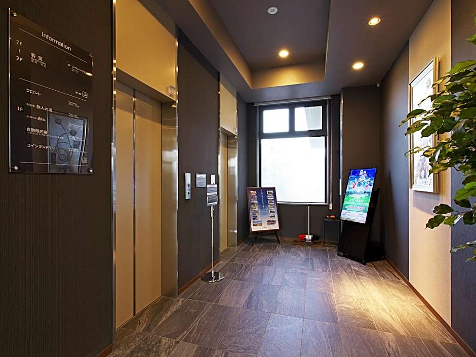 Hotel Route-Inn Takefu Inter