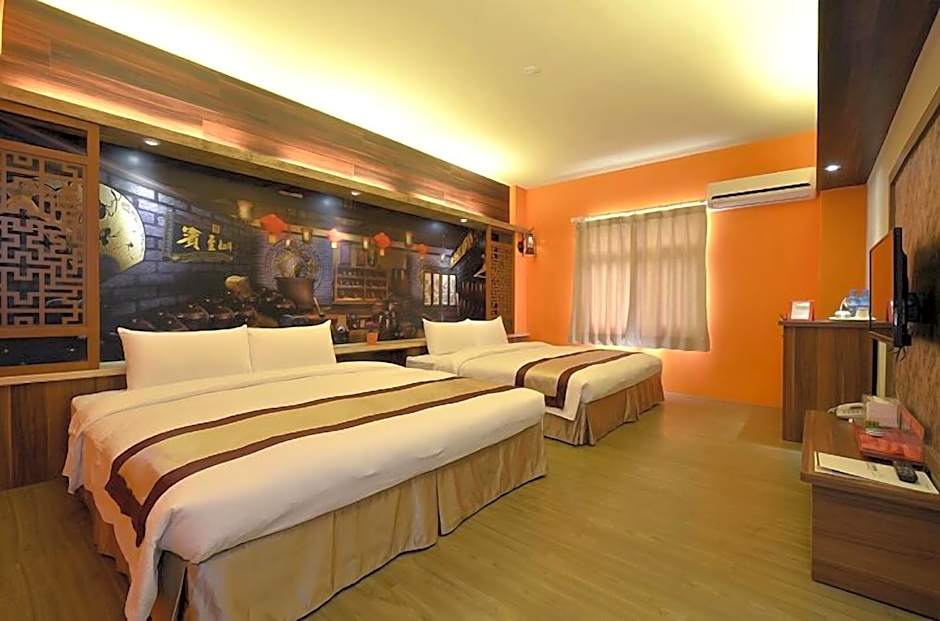 CU Taichung INN