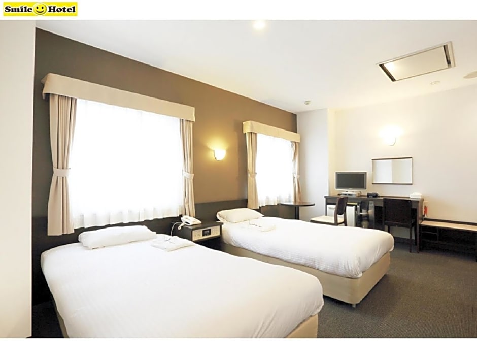 Photo 1 of 5 of Deluxe Twin Room - Non-Smoking