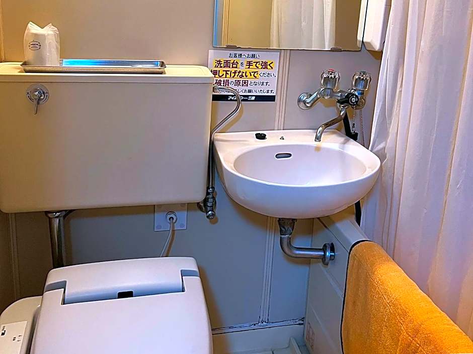 Hotel Bayside Mihara - Vacation STAY 00520v