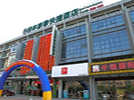 GreenTree Inn Jiangsu Nantong Qidong Bus Station Express Hotel