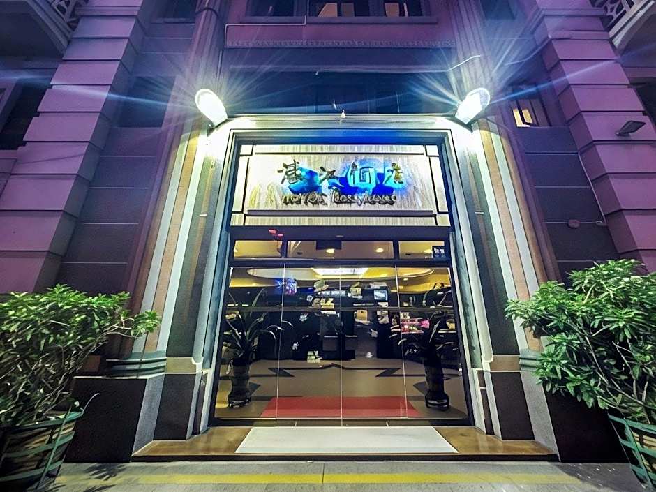 Hou Kong Hotel