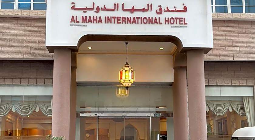 Al Maha International Hotel