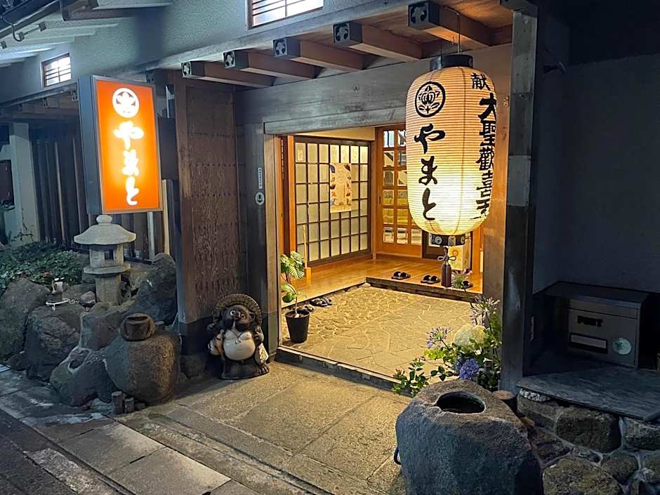 Kanko Ryokan Yamato