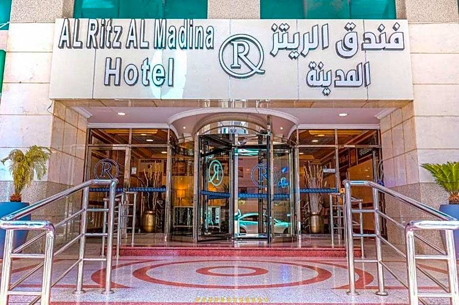 Al Ritz Al Madinah