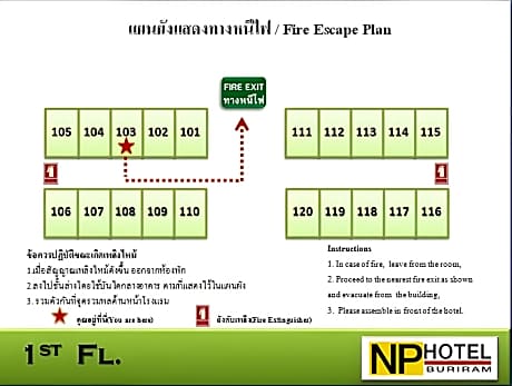 Deluxe Room Twin Beds