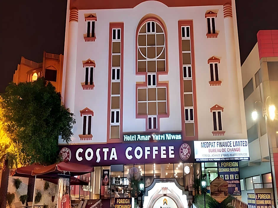 Amar Yatri Niwas Hotel