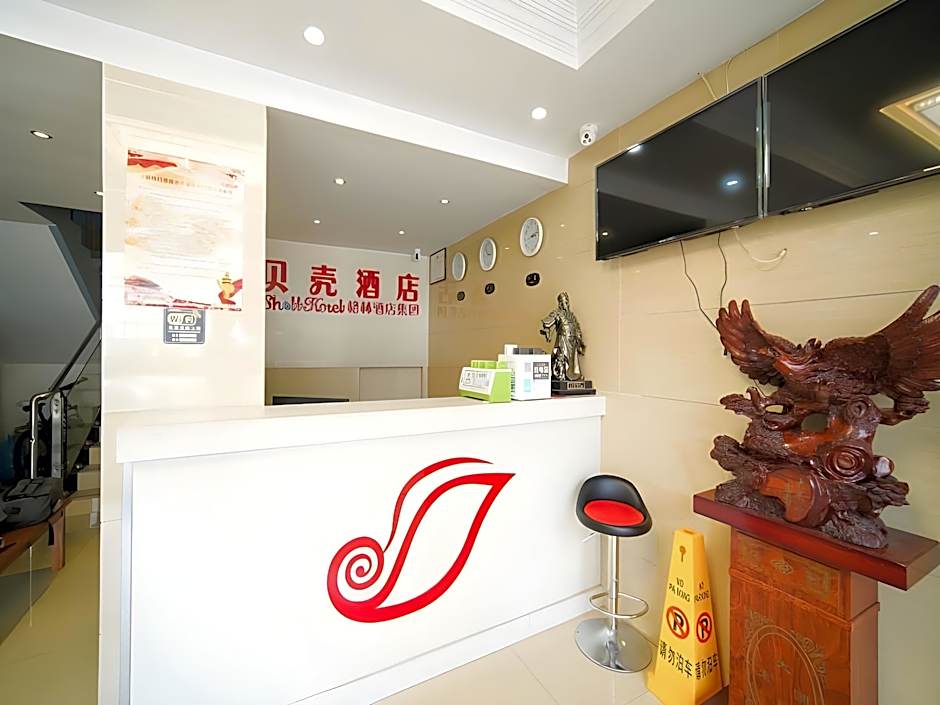 Shell Hefei Yaohai District Langyashan Road Sanli  – Hefei, FL